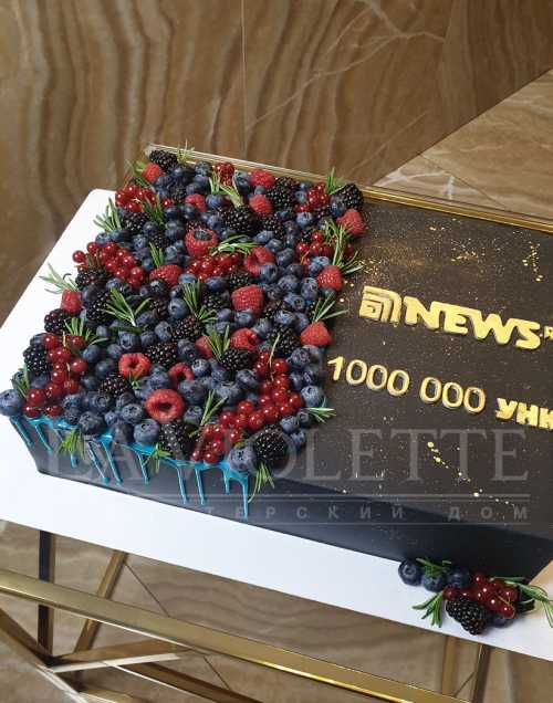 Торт с ягодами №1122