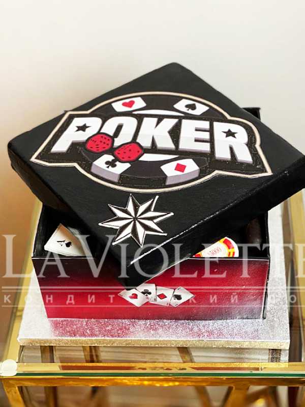 Торт Покер №1209