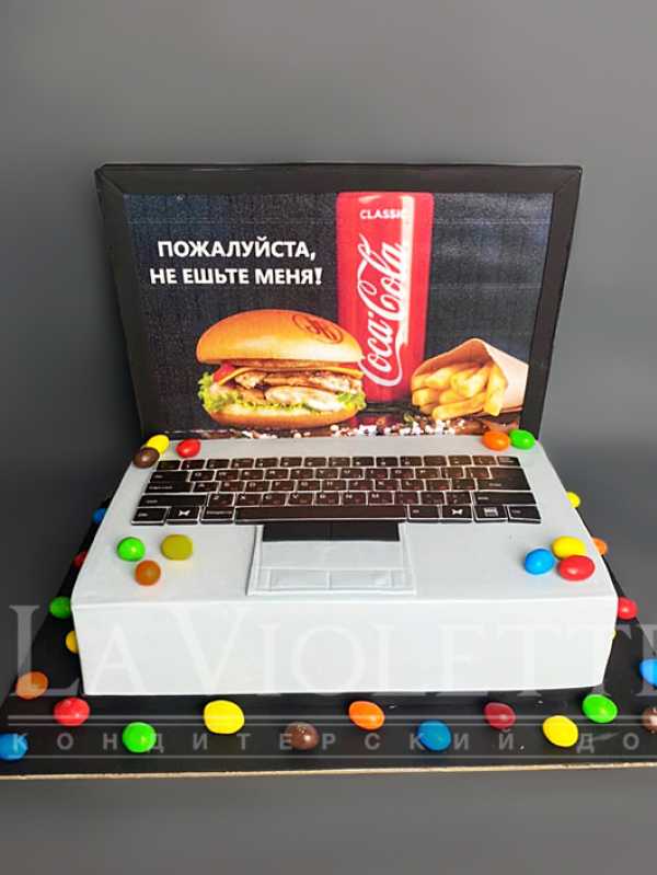 Торт Ноутбук №1258