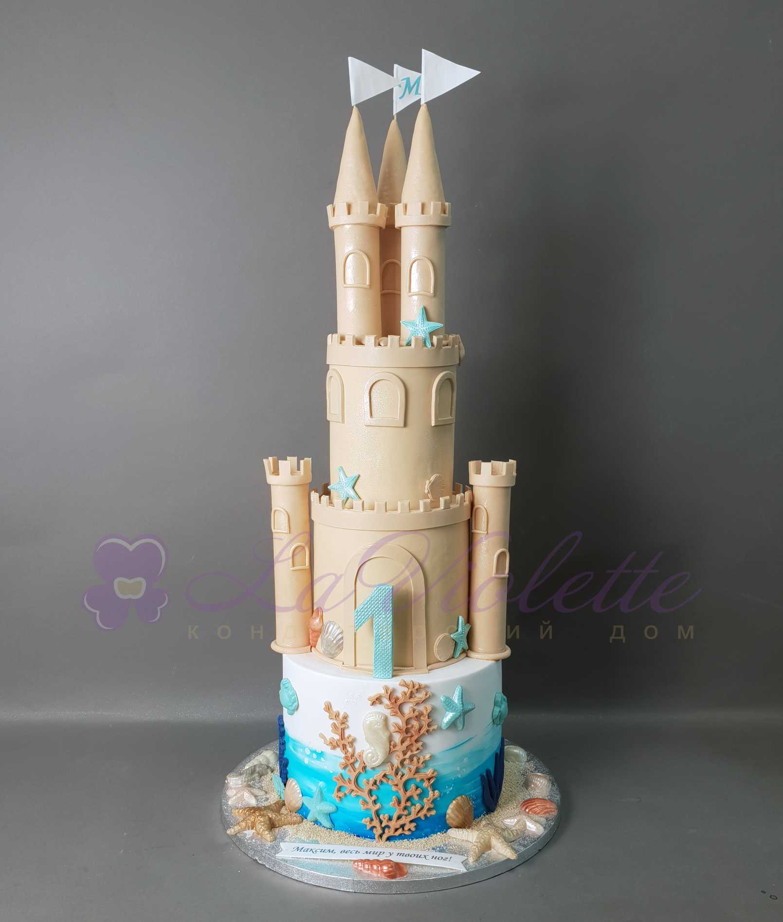Торт развалинный замок - пошаговый рецепт с фото